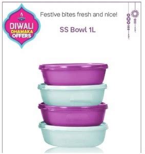 TUPPERWARE Polypropylene Utility Container - 1000 ml Price in India ...
