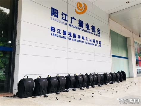 广东省第十次核事故应急演习 Teradek 4G全程直播 - 依马狮视听工场