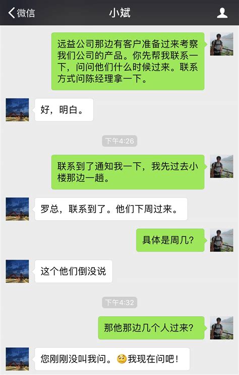 深圳一个月工资8000够吗(在深圳月薪8000丢人吗？) - 酷米网