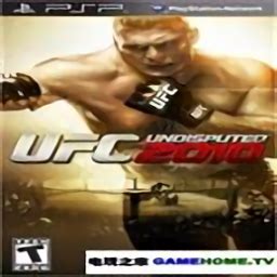 ufc终极格斗冠军赛2010psp下载-ufc终极格斗冠军赛2010游戏(UFC Undisputed 2010)下载v2021.12.06.16 安卓版-绿色资源网
