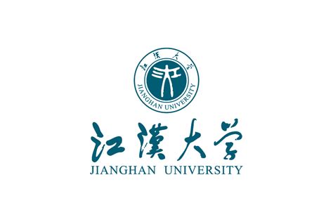 江汉大学2021年招聘公告