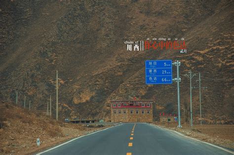 8月29日-10月20日，319国道这段路实施交通管制，请绕行！_浏阳