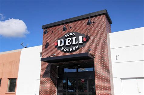 “SOHO” Opens a Deli Restaurant & Takeout in Aventura, FL • YeahThatsKosher