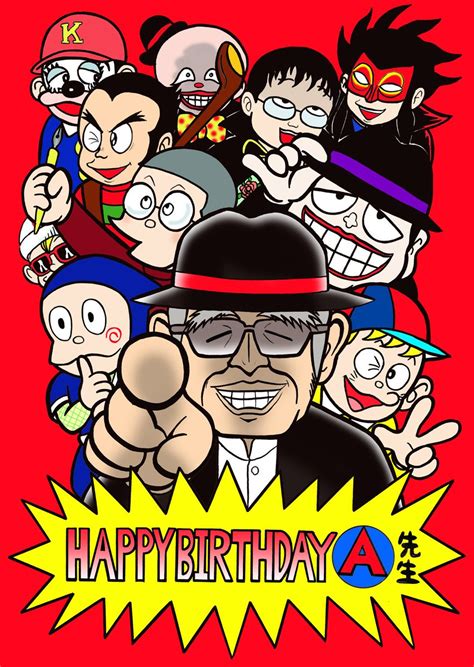 传奇漫画家藤子不二雄 漫画藤子和不二雄是两个人吗 图 美文网