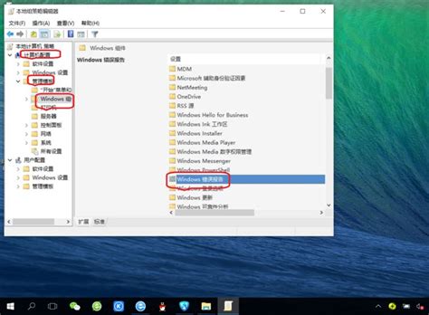 Win32Exception Troubleshooting 的图像结果