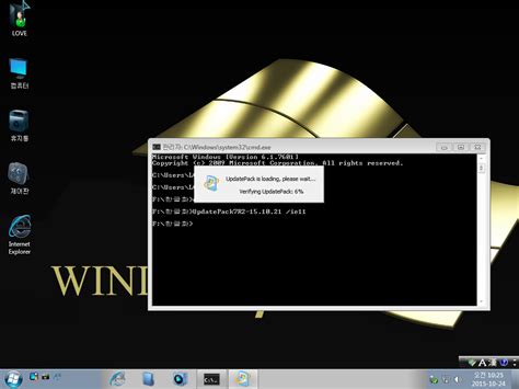 win7旗舰版64位原版下载-windows 7 ultimate 64bit官方原版下载 简体中文版(含密匙) - 多多软件站