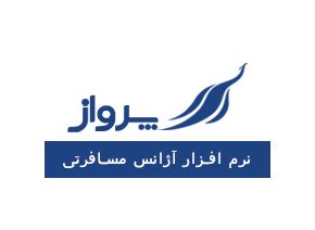 راهنمای سایت شرکت طراحی سایت ایران تکنولوژی | راهنمای مشتریان ایران ...