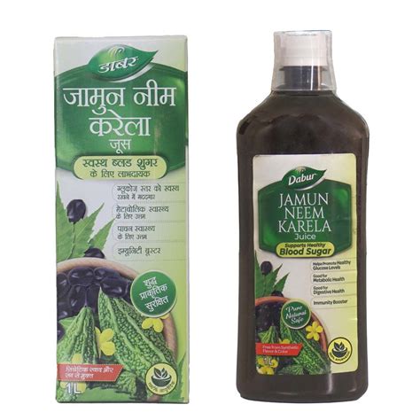 Buy Ayurvedic Jucies Online at Best Price in India at Beato
