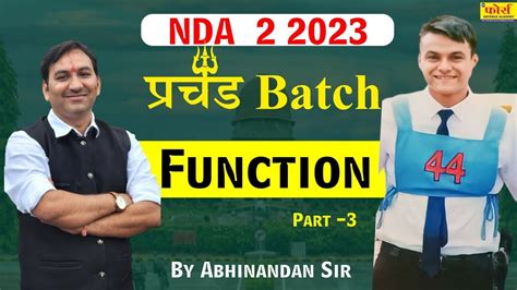 Image result for NDA Math Class
