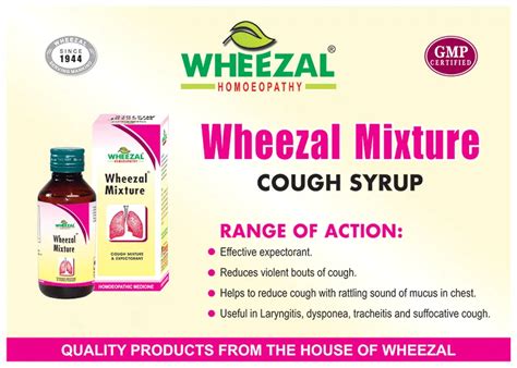 Wheezal Mixture Syrup