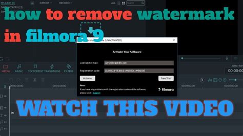 Filmora Code Licence 的图像结果