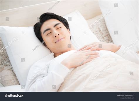 Japanese Man Sleeping Bed Image Good Stock Photo 2580348013 | Shutterstock