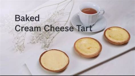 Baked Cheese Tart Recipe | Bosch Home Appliances