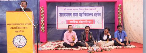 Narayanrao Rana Mahavidhyalaya, Badnera