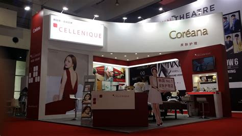 KBEE 2015 - Korea Brand & Entertainment Expo