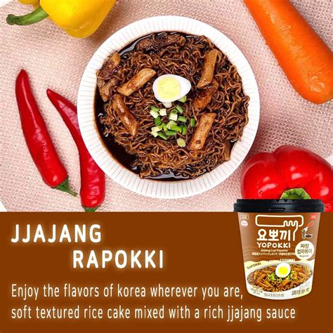 Buy Yopokki Jjajang Rabokki Cup I Ramen Noodle Rice Cakes (Jjajang ...