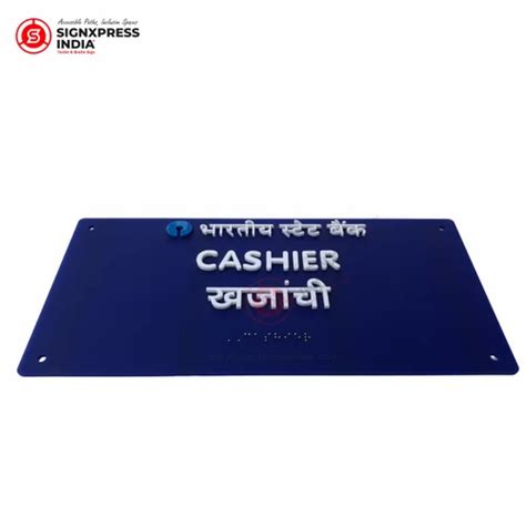 Braille Signage - Braille Lift Button Accessible Navigation OEM ...