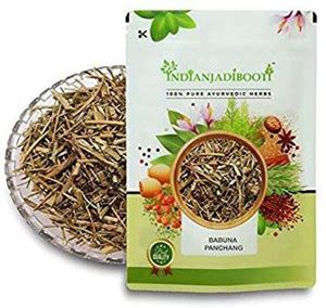 IndianJadiBooti Pure Babuna Panchang, 250 Grams Pack Price in India ...