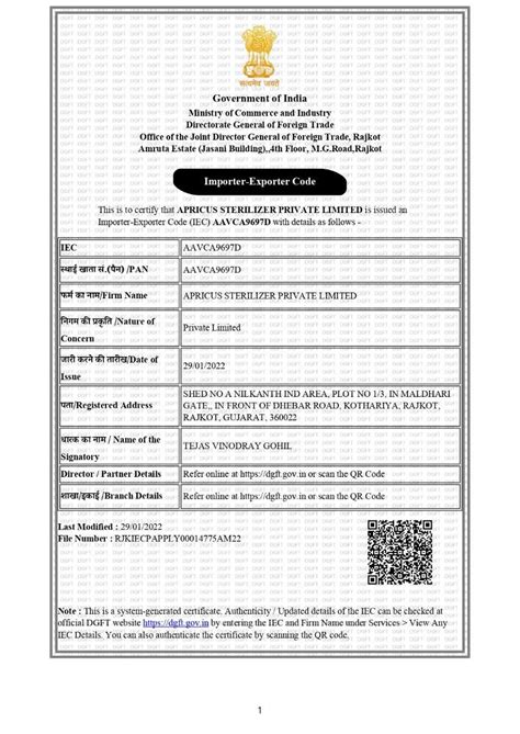 Quality Assurance - Apricus Sterilizer Pvt. Ltd.