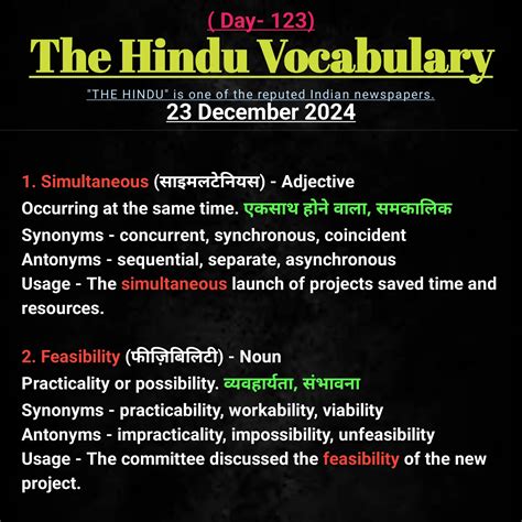 The Vocabulary | Share, Save and Revise to improve ️ #vocabulary # ...