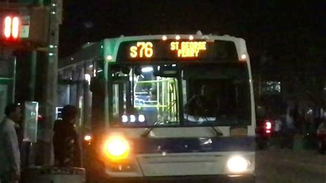 S76 Bus 的图像结果