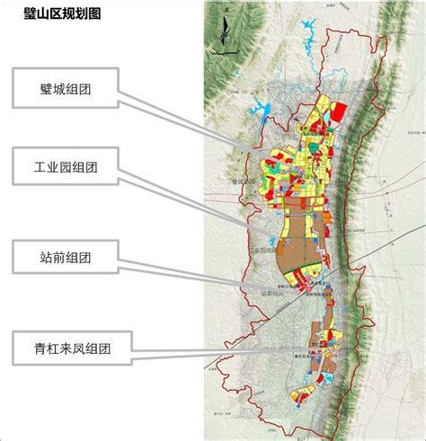 璧山区城市规划图,重庆璧山区规划图2025,璧山区20规划图_大山谷图库