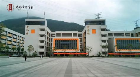 榕子引航第二季------《惠州市第一中学新生指引》（2021版）入学篇 - 哔哩哔哩