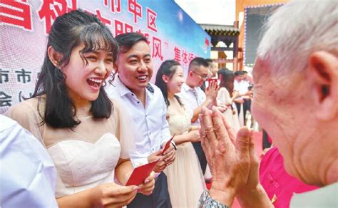 111对新人在济南集体领到结婚证，开启幸福之旅 - 济南社会 - 舜网新闻