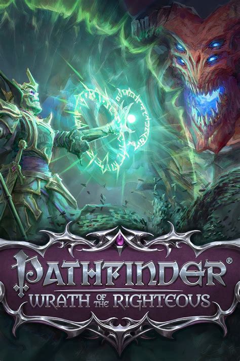 Pathfinder Optimized Builds 的图像结果