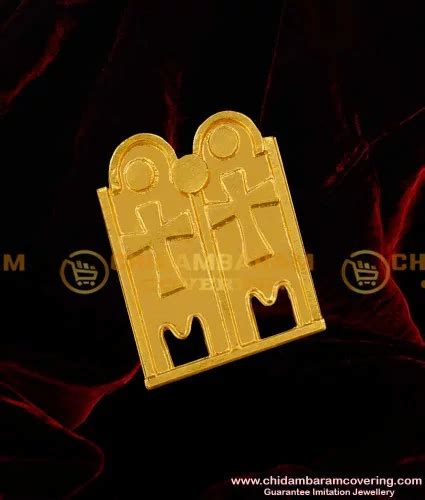 Buy Christian Cross Thali Pendant Designs | Catholic Christian Thali ...