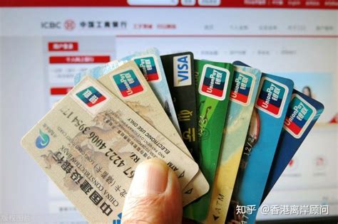 香港银行卡怎么办理 - 财梯网