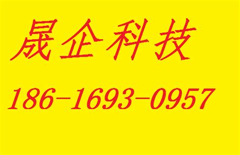 上海网站seo优化公司电话 - 重庆小潘seo博客