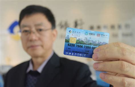 徐州发出首张“彭城英才卡”，可享受N项优惠政策_服务