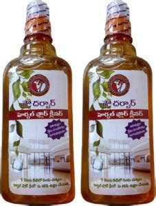 GOW DURBAR HERBAL FLOOR CLEANER 500 ml PACK OF 2 NATURAL Price in India ...