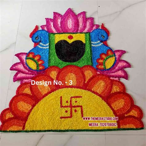 Aai Ambabai + Peacock – The Meera Studio