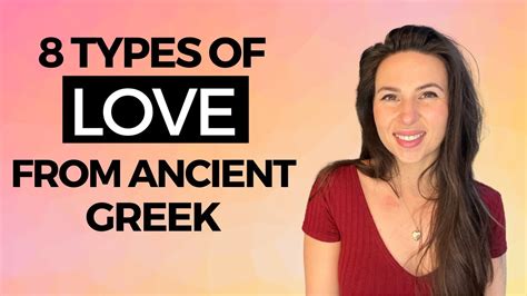 8 Different Types of Love According to the Ancient Greeks - YouTube