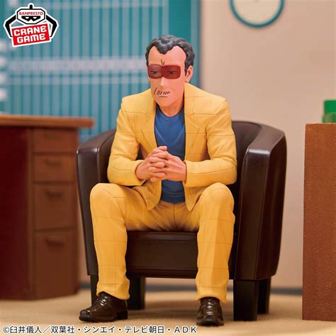 Banpresto Crayon Shin-chan Principal Bunta Takakura Figure – Nerdation