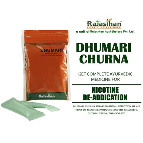 Rajasthan Aushadhalaya Dhumari Churna (45 grams) – Uniherbs India
