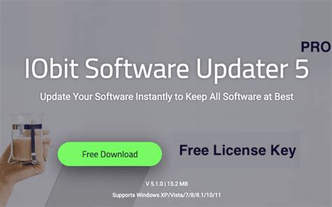 IObit Key Activation 的图像结果