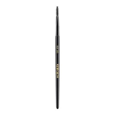Mascara Brush for Long, Thick, Curly Fluttery Lashes Perfect Grip and ...