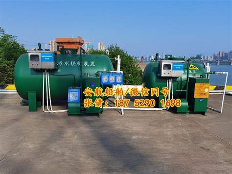 船用生活污水储存柜-江苏安航船舶设备有限公司