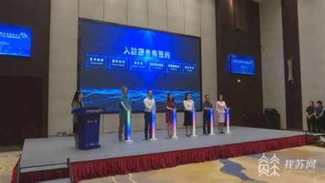 江苏苏州：持续发力精彩出“圈” 跨境电商实现高速发展-名城苏州新闻中心
