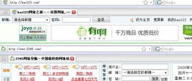 39中官网|网页|门户网站|UI囧途 - 原创作品 - 站酷 (ZCOOL)