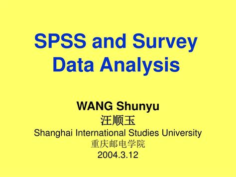 Panel Data Analysis SPSS 的图像结果