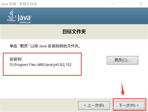 Java 1.1 Version Download 的图像结果