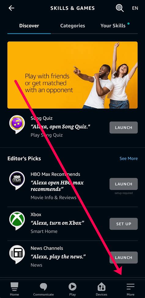 Amazon Echo App 的图像结果