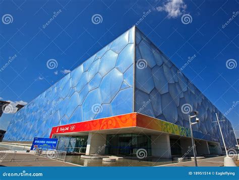 Beijing National Aquatics Center - Water Cube Editorial Stock Image ...