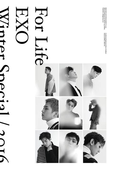 EXO重装版四辑9月5日发售 追加收录3首歌曲【组图】--韩国频道--人民网