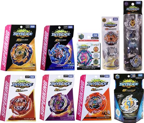 Takara Tomy Super King Booster Death Solomon MF India | Ubuy