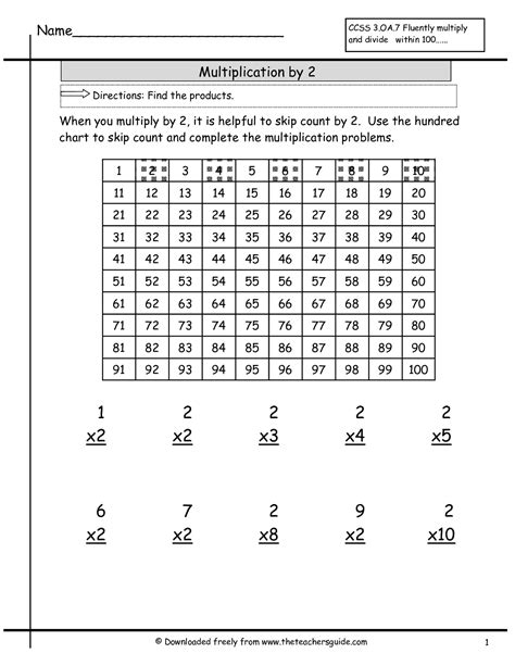 Printable Multiplication Facts - Printable Word Searches
